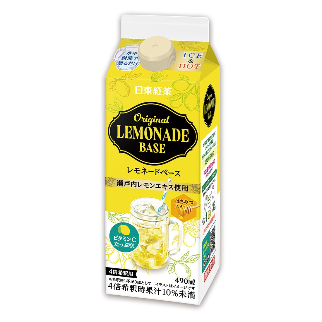 三井農林 日東紅茶 レモネードベース 490ml×3